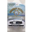 画像1: GREEN LiGHT EXCLUSIVE 1/64 1987 Chevrolet C-10 - California Highway Patrol (1)