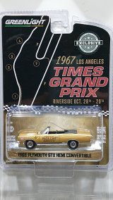 画像: GREEN LiGHT EXCLUSIVE 1/64 1968 Plymouth GTX 426 HEMI Convertible 1967 Los AngelesTimes GP Pace Car