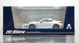画像: Hi Story 1/43 SUBARU BRZ S (2021) Crystal White Pearl