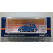画像1: INNO Models 1/64 Honda City Turbo II Blue with Motocompo White (1)