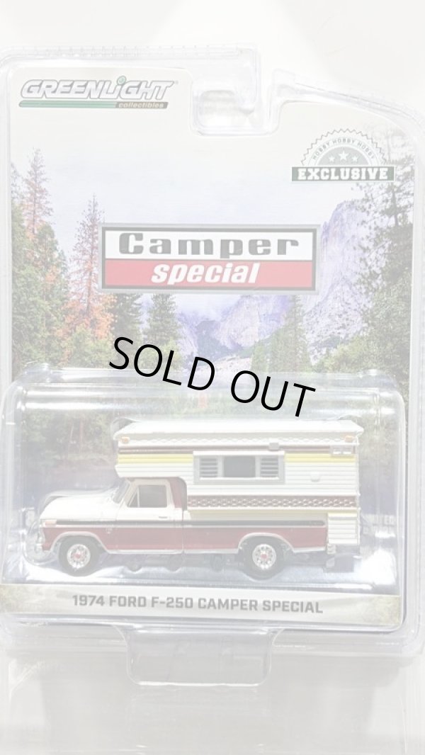 画像1: GREEN LiGHT EXCLUSIVE 1/64 1974 Ford F-250 Camper Special with Large Camper - Candy Apple Red & Wimbledon White (1)