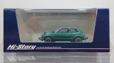 画像: Hi Story 1/43 Honda CIVIC RS (1974) Green