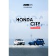 画像3: INNO Models 1/64 Honda City Turbo II Blue with Motocompo White (3)