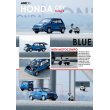 画像2: INNO Models 1/64 Honda City Turbo II Blue with Motocompo White (2)