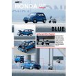 画像2: INNO Models 1/64 Honda City Turbo II Blue with Motocompo White (2)