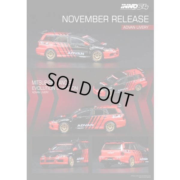 画像4: INNO Models 1/64 Mitsubishi Lancer Evolution IX Wagon "ADVAN" Livery With RaceCar Interior (4)