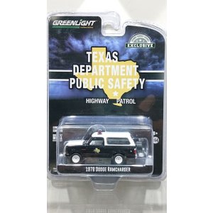 画像: GREEN LiGHT EXCLUSIVE 1/64 1978 Dodge Ramcharger - Texas Department of Public Safety