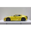 画像2: EIDOLON 1/43 Lexus LFA 2010 Pearl Yellow Limited 50 pcs. (2)