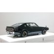 画像7: VISION 1/43 Nissan Skyline 2000 GT-R (KPGC110) 1973 (RS watanabe 8 spork) Black (7)