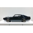 画像2: VISION 1/43 Nissan Skyline 2000 GT-R (KPGC110) 1973 (RS watanabe 8 spork) Black (2)