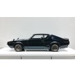 画像2: VISION 1/43 Nissan Skyline 2000 GT-R (KPGC110) 1973 (RS watanabe 8 spork) Black (2)