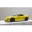 画像1: EIDOLON 1/43 Lexus LFA 2010 Pearl Yellow Limited 50 pcs. (1)