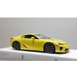画像5: EIDOLON 1/43 Lexus LFA 2010 Pearl Yellow Limited 50 pcs. (5)