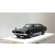 画像9: VISION 1/43 Nissan Skyline 2000 GT-R (KPGC110) 1973 (RS watanabe 8 spork) Black (9)