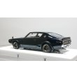 画像3: VISION 1/43 Nissan Skyline 2000 GT-R (KPGC110) 1973 (RS watanabe 8 spork) Black (3)