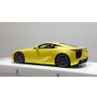 画像3: EIDOLON 1/43 Lexus LFA 2010 Pearl Yellow Limited 50 pcs. (3)