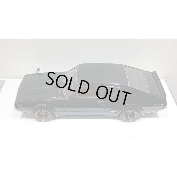 画像4: VISION 1/43 Nissan Skyline 2000 GT-R (KPGC110) 1973 (RS watanabe 8 spork) Black (4)