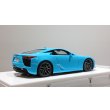 画像7: EIDOLON 1/43 Lexus LFA 2010 Sky Blue (LHD) Limited 140 pcs. (7)