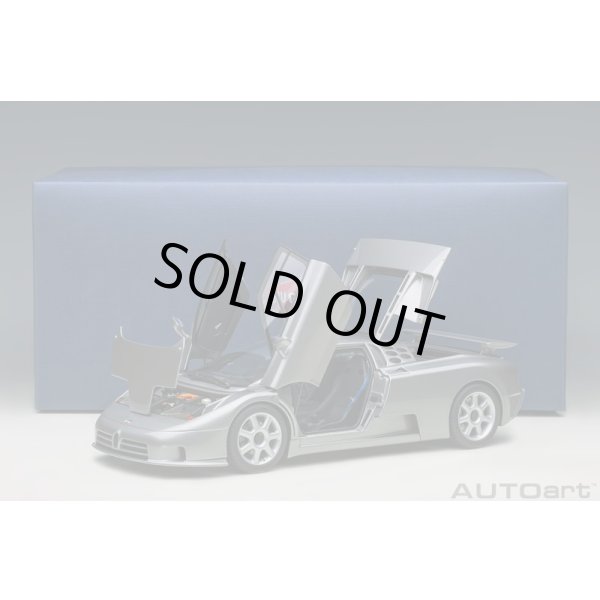 画像18: AUTOart 1/18 Bugatti EB110 SS (Grigio Metallizzato) (18)