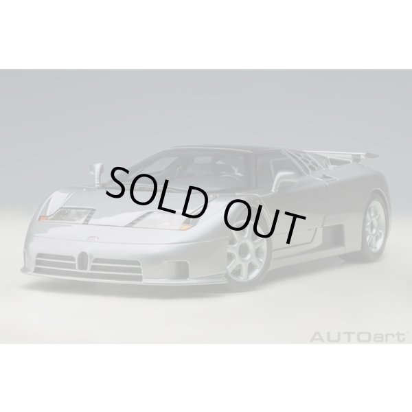 画像15: AUTOart 1/18 Bugatti EB110 SS (Grigio Metallizzato) (15)
