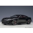 画像1: AUTOart 1/18 Aston Martin DBS Superleggera (Jet Black) (1)
