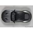 画像7: AUTOart 1/18 Aston Martin DBS Superleggera (Magnetic Silver) (7)