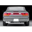 画像6: TOMYTEC 1/64 Limited Vintage NEO Nissan 180SX TYPE-II Special Selection Equipped Vehicle (Gray Metallic) '89 (6)