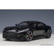 画像15: AUTOart 1/18 Aston Martin DBS Superleggera (Jet Black) (15)