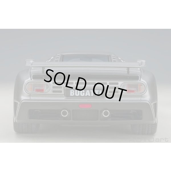 画像7: AUTOart 1/18 Bugatti EB110 SS (Grigio Metallizzato) (7)