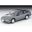 画像1: TOMYTEC 1/64 Limited Vintage NEO Nissan 180SX TYPE-II Special Selection Equipped Vehicle (Gray Metallic) '89 (1)
