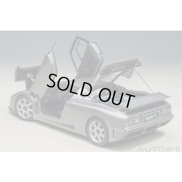 画像13: AUTOart 1/18 Bugatti EB110 SS (Grigio Metallizzato) (13)