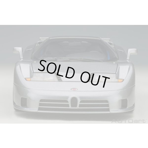 画像5: AUTOart 1/18 Bugatti EB110 SS (Grigio Metallizzato) (5)