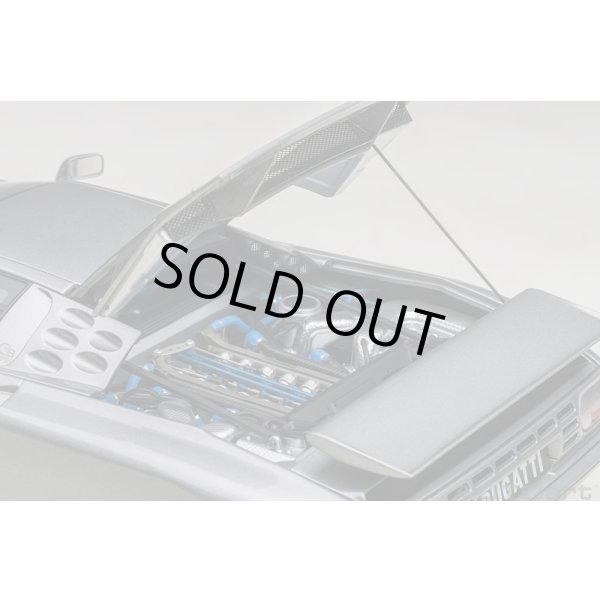 画像12: AUTOart 1/18 Bugatti EB110 SS (Grigio Metallizzato) (12)