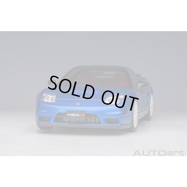 画像16: AUTOart 1/18 Honda NSX-R (NA2) (Long Beach Blue Pearl) (16)