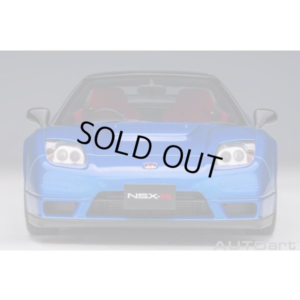 画像5: AUTOart 1/18 Honda NSX-R (NA2) (Long Beach Blue Pearl) (5)