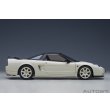 画像4: AUTOart 1/18 Honda NSX-R (NA2) (Championship White) (4)