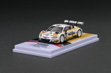 画像: Tarmac Works 1/64 Audi R8 LMS 2019 GT World Challenge Asia Esports Championship 2020 Tarmac eMotorsports