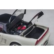 画像12: AUTOart 1/18 Honda NSX-R (NA2) (Championship White) (12)