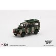 画像2: MINI GT 1/64 Land Rover Defender 110 Malaysian Army "Harimau Belang" (RHD) Malaysia Exclusive (2)