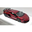 画像11: EIDOLON 1/43 Lamborghini Aventador SVJ 2018 (Leirion wheel / Color Titanium Gray) Carbon Package Vino Rosso Limited 25 pcs.  (11)
