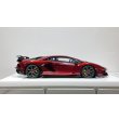 画像6: EIDOLON 1/43 Lamborghini Aventador SVJ 2018 (Leirion wheel / Color Titanium Gray) Carbon Package Vino Rosso Limited 25 pcs.  (6)