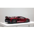 画像7: EIDOLON 1/43 Lamborghini Aventador SVJ 2018 (Leirion wheel / Color Titanium Gray) Carbon Package Vino Rosso Limited 25 pcs.  (7)