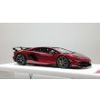 画像5: EIDOLON 1/43 Lamborghini Aventador SVJ 2018 (Leirion wheel / Color Titanium Gray) Carbon Package Vino Rosso Limited 25 pcs.  (5)