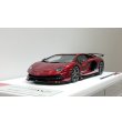 画像9: EIDOLON 1/43 Lamborghini Aventador SVJ 2018 (Leirion wheel / Color Titanium Gray) Carbon Package Vino Rosso Limited 25 pcs.  (9)