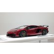 画像1: EIDOLON 1/43 Lamborghini Aventador SVJ 2018 (Leirion wheel / Color Titanium Gray) Carbon Package Vino Rosso Limited 25 pcs.  (1)