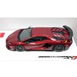画像4: EIDOLON 1/43 Lamborghini Aventador SVJ 2018 (Leirion wheel / Color Titanium Gray) Carbon Package Vino Rosso Limited 25 pcs.  (4)