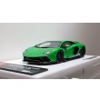 画像9: EIDOLON 1/43 Lamborghini Aventador LP780-4 Ultimae 2021 (Leirion Wheel) Verde Selvans Limited 60 pcs. (9)
