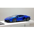 画像1: EIDOLON 1/43 Lamborghini Aventador LP780-4 Ultimae 2021 (Leirion Wheel) Blue Nereid Limited 60 pcs. (1)