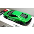 画像12: EIDOLON 1/43 Lamborghini Aventador LP780-4 Ultimae 2021 (Leirion Wheel) Verde Selvans Limited 60 pcs. (12)