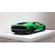 画像10: EIDOLON 1/43 Lamborghini Aventador LP780-4 Ultimae 2021 (Leirion Wheel) Verde Selvans Limited 60 pcs. (10)